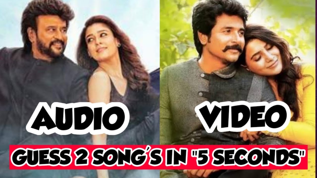 GUESS 2 SONGS IN 