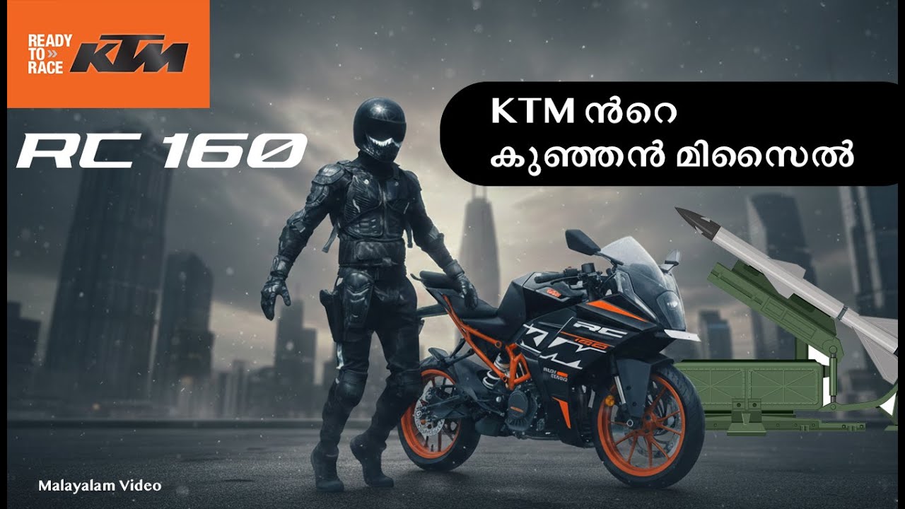 KTM ൻ്റെ കുഞ്ഞൻ മിസൈൽ😱🚀 | Real Opponents for Yamaha R15 & MT-15🥵 #r15 #mt15 #bikes #automotive