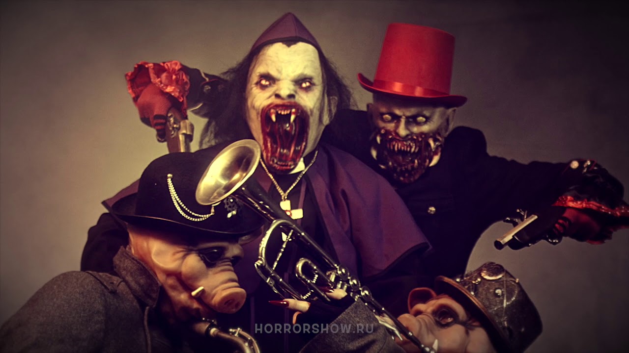 PSYCHO CIRCUS 