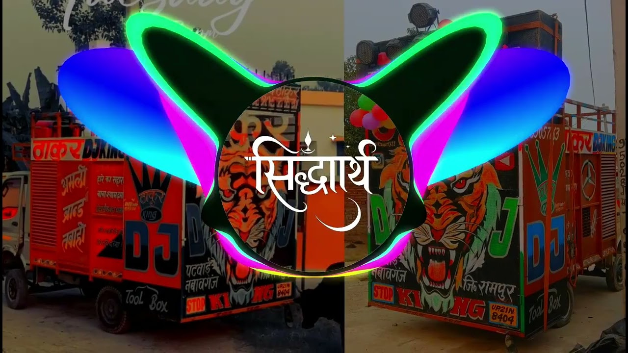 THAKUR SAHAB X AMERICA KYA KEHTA THA 😂 FULL COMPETITION 💯😈 MIX DJ SIDDHARTH RAMPUR 