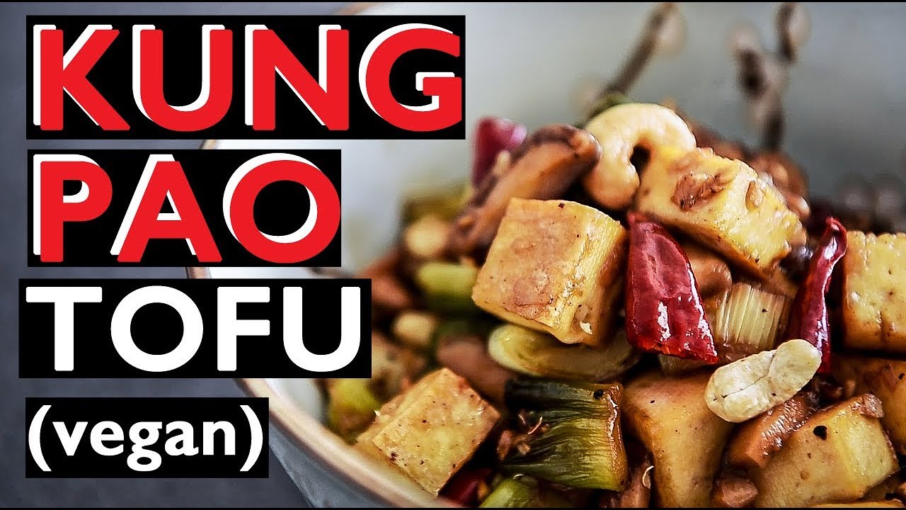 Vegan Kung Pao Tofu | TOFU STIR FRY | GONG BAO JI DING (宫保鸡丁)