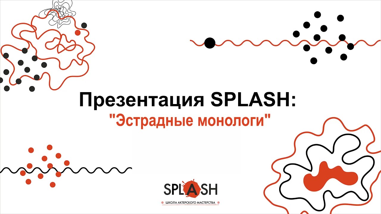 Что такое курс 