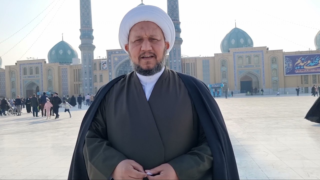 من مسجد ( جمكران  ) في قم المقدسة  : دعائي لكم عند بئر الأمنيات .