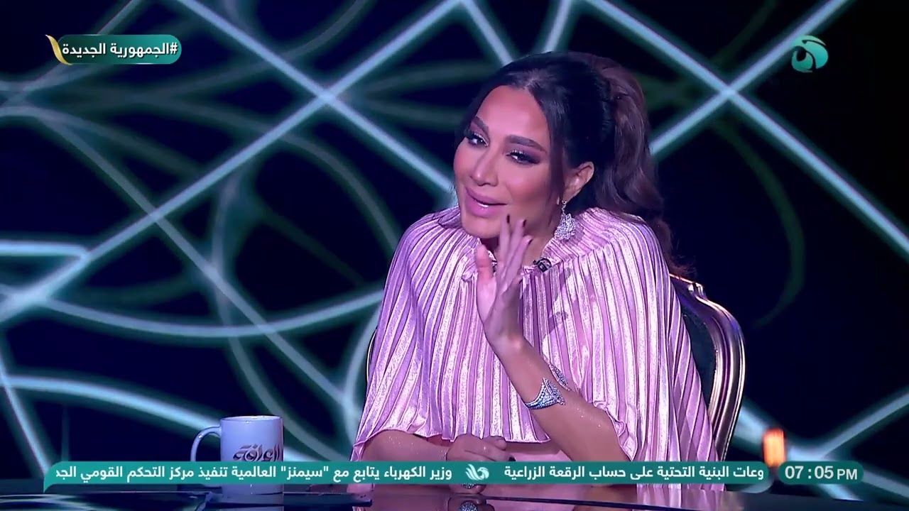 بالدموع ينهي حسام البدري الحلقة مع العرافة وأسرار جديدة تعلن لاول مرة عنه💔