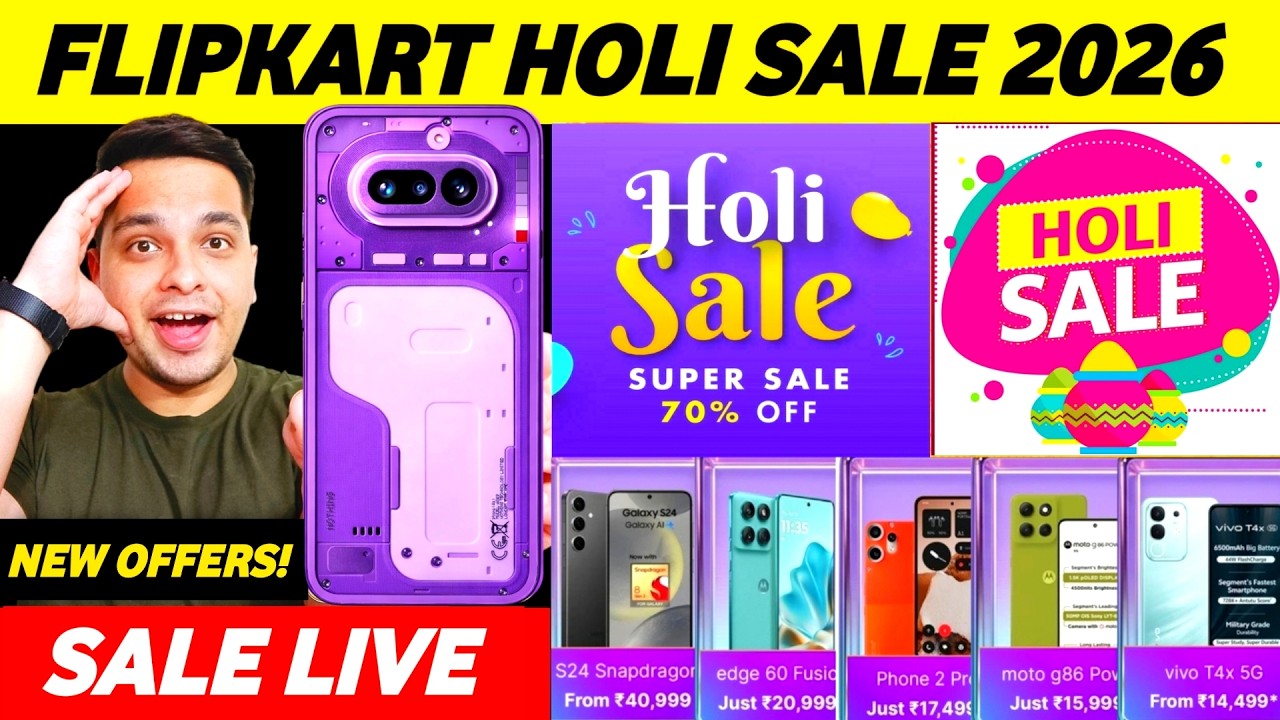 Flipkart Holi Sale 2026 Sale Date & Bank Offers | Flipkart Holi Sale 2026 Best Mobile Offers 🔥