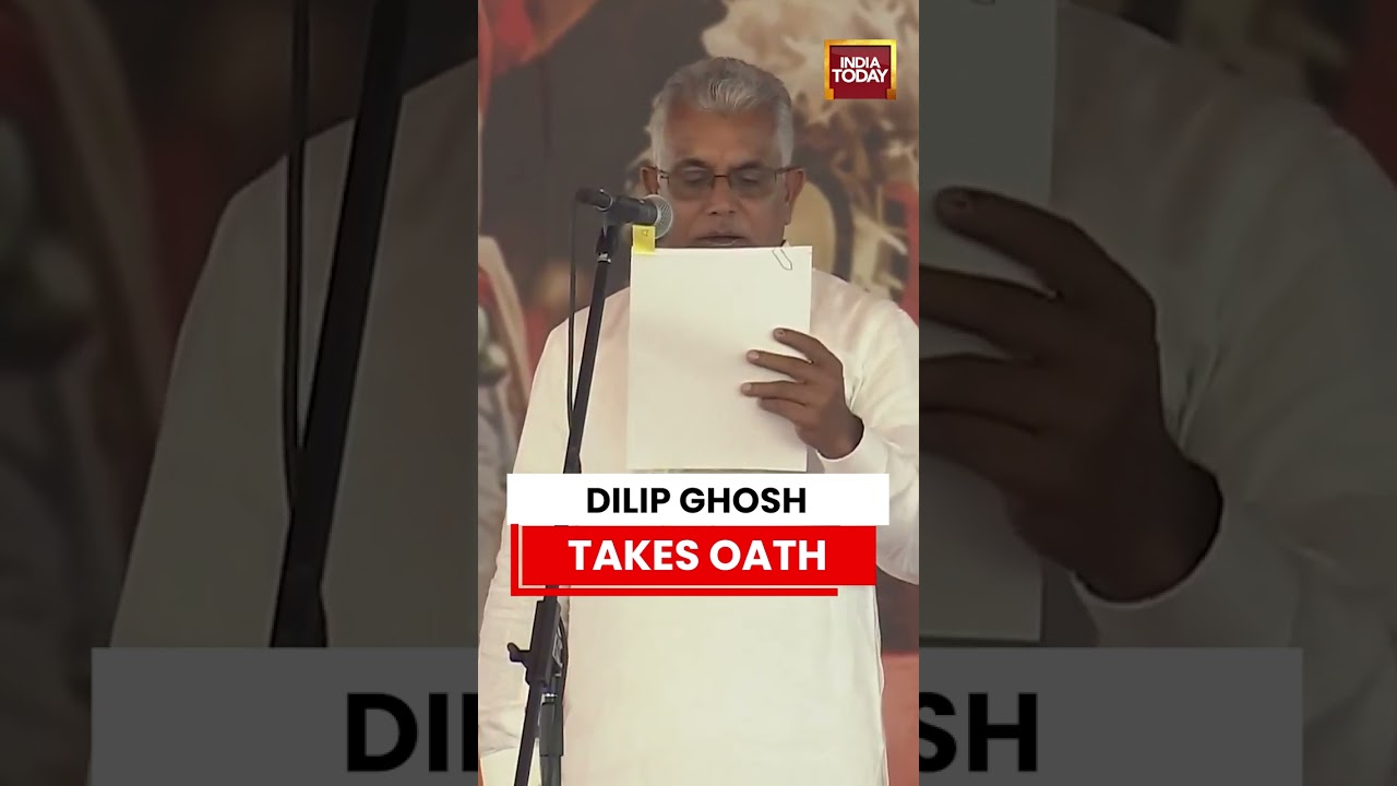 Bengal News: Dilip Ghosh Takes Oath As Minister In West Bengal Government Cabinet #bengal