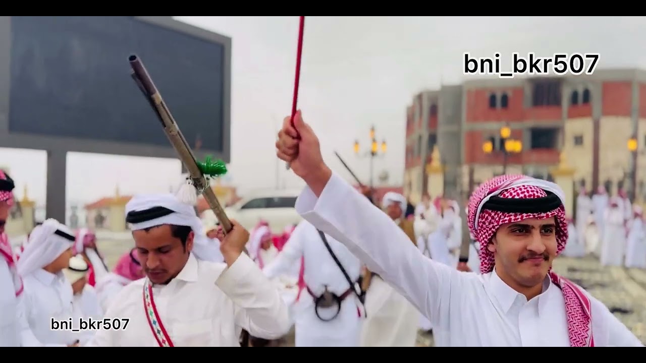 مداقيل العصر زواج محمد بن عبدالرحمن بن معاضه البكري