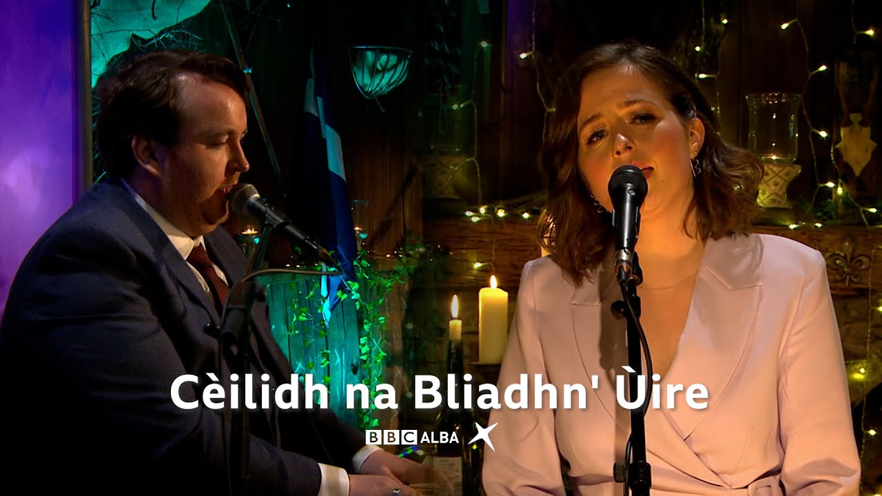 Auld Lang Syne | Cèilidh Na Bliadhn’ Ùire 2020 | BBC ALBA