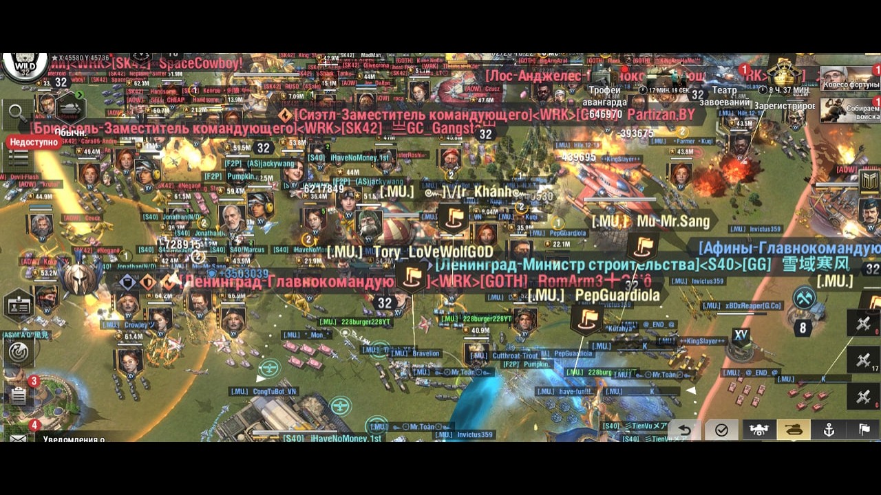 LEGENDARY 1 Aegean Sea /подсьём битвы первый ряд| Warpath v13.4