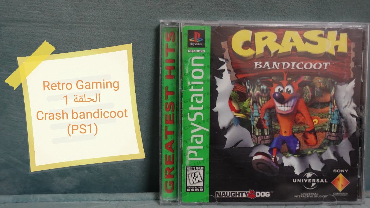 فقرة Retro gaming: الحلقة 01 : Crash bandicoot (PS1) (فيديو قديم)