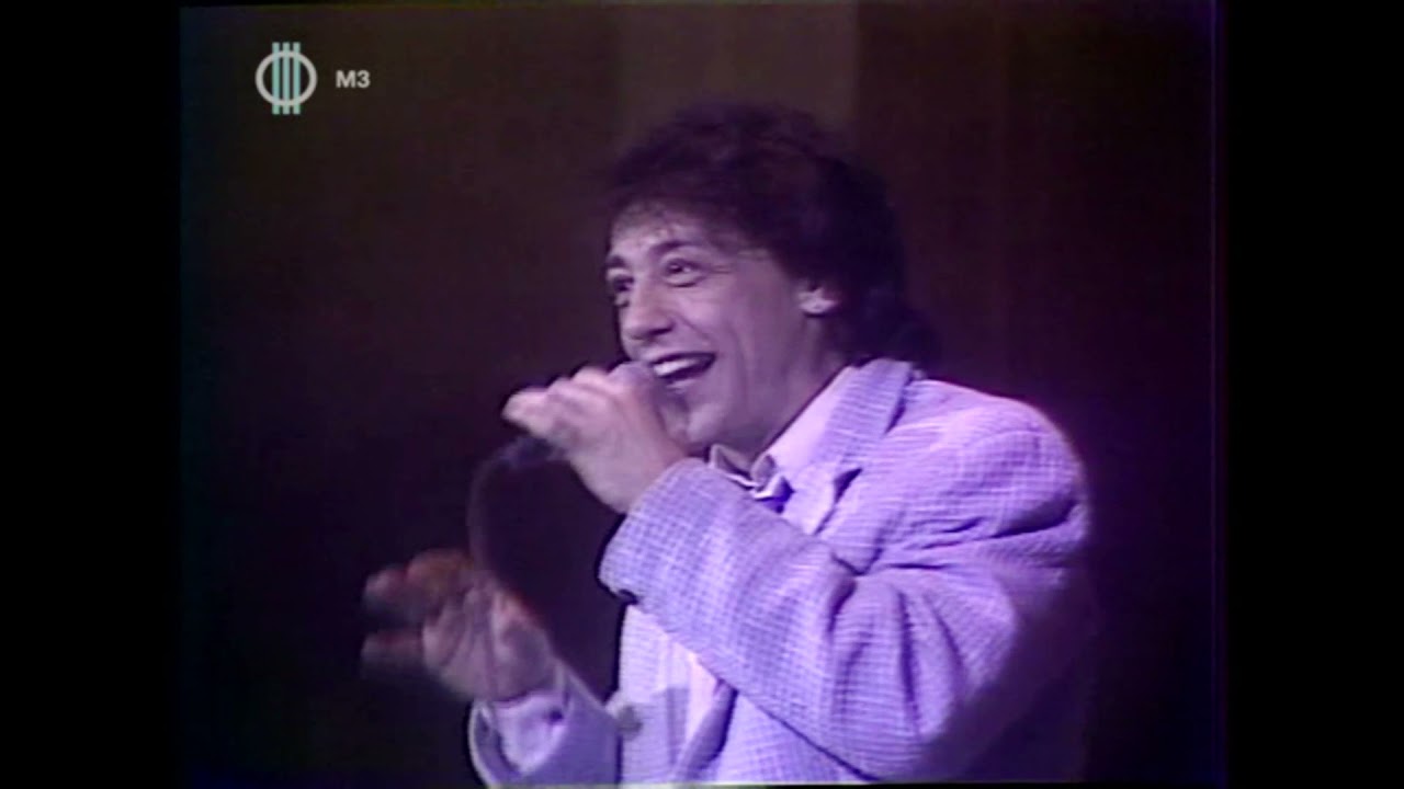 Erkel Színház, 1990. dec. 3. / Szandi - Fenyő - Szikora - Szaxi Maxi...