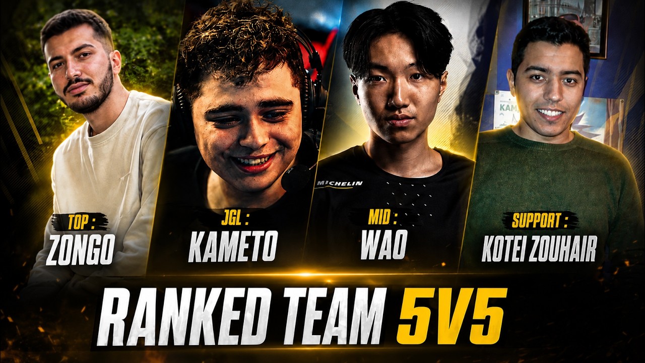 LA NOUVELLE RANKED TEAM 5V5 AVEC KAMETO