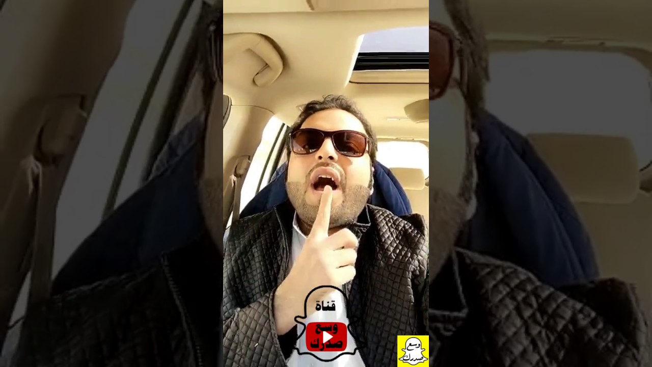 حريم زمان 😂 أم جلال 💪🏿 | منصور الرقيبة