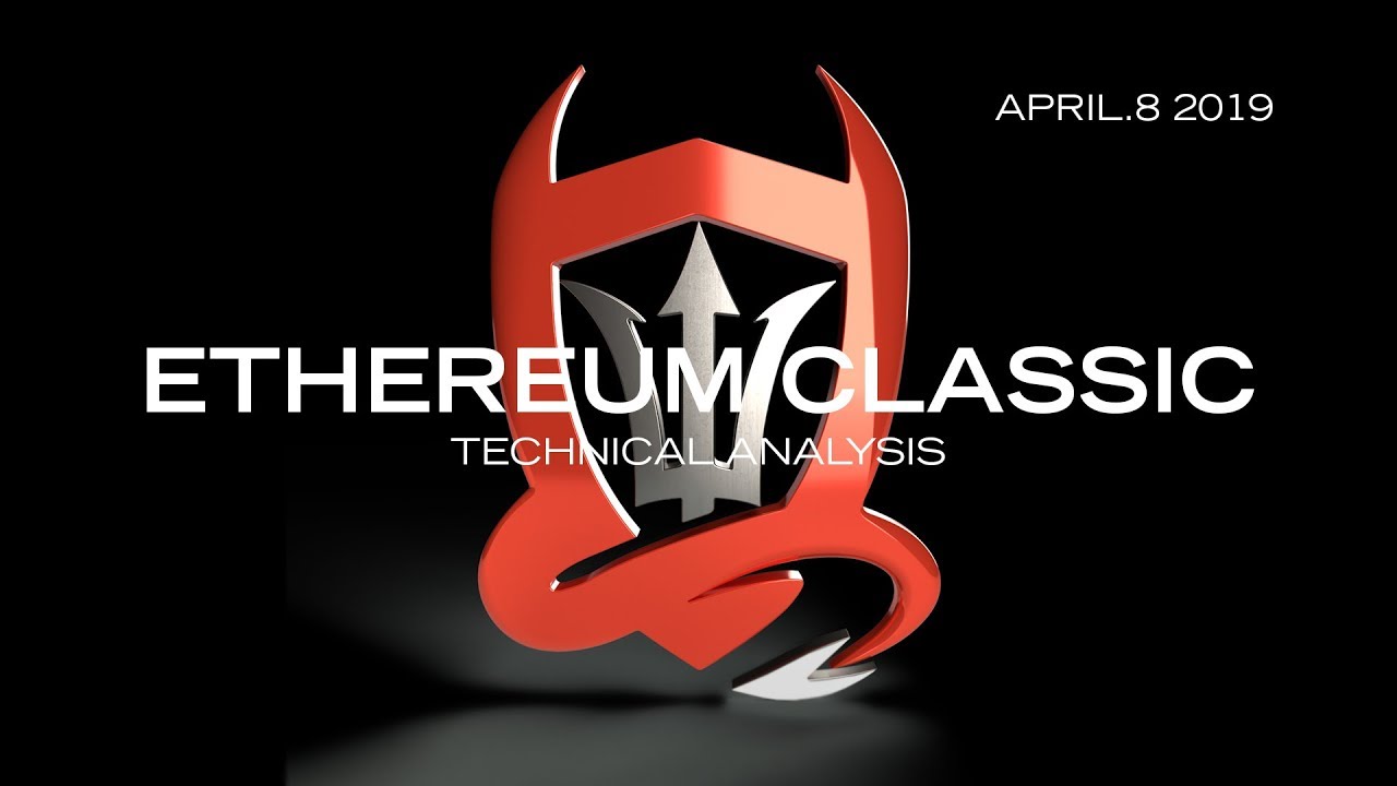 Ethereum Classic Technical Analysis (ETC/USD) : 3 or C? In the Eye of the Beholder...  [04.08.2019]