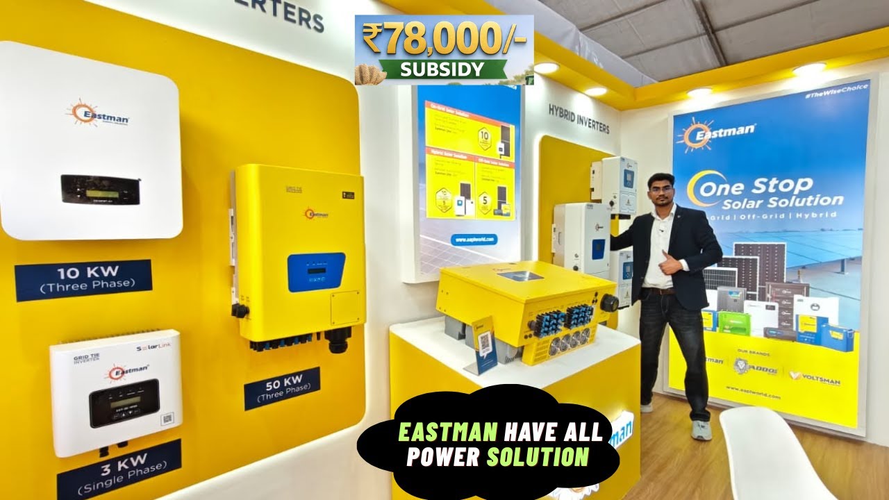 Eastman Complete Solar Power Solution | On Grid, Hybrid & Lithium Battery | Best Lithium Battery