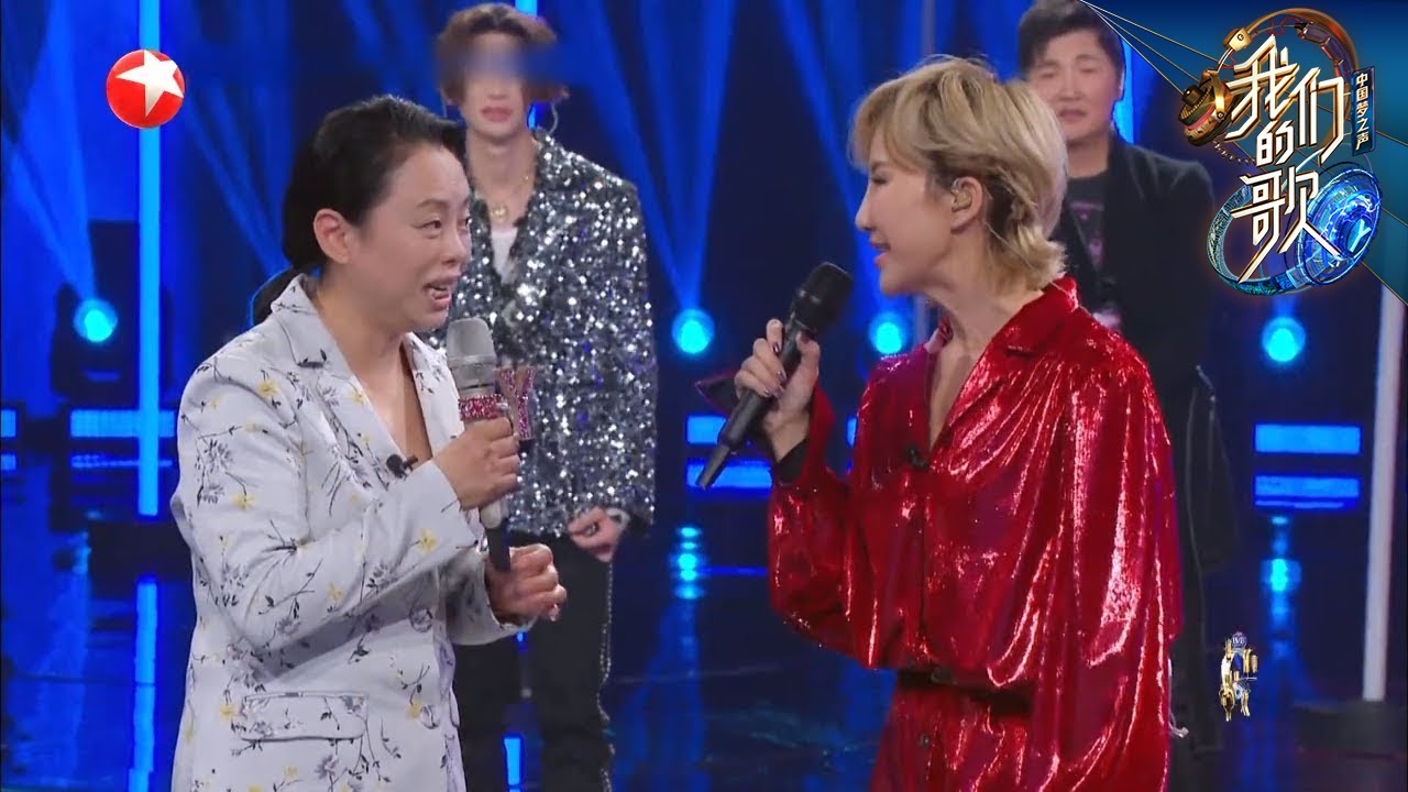 黄绮珊现场“表白”李玟，两人即兴合唱《往日情》|《我们的歌II》Singing with legends/Our Song S2 EP5【东方卫视官方频道】
