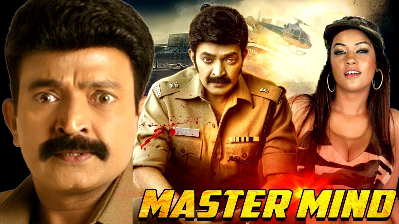 Master Mind Full Action Movie | साउथ ब्लॉकबस्टर हिंदी डब्ड एक्शन मूवी | Dr. Rajasekhar,Mumaith Khan