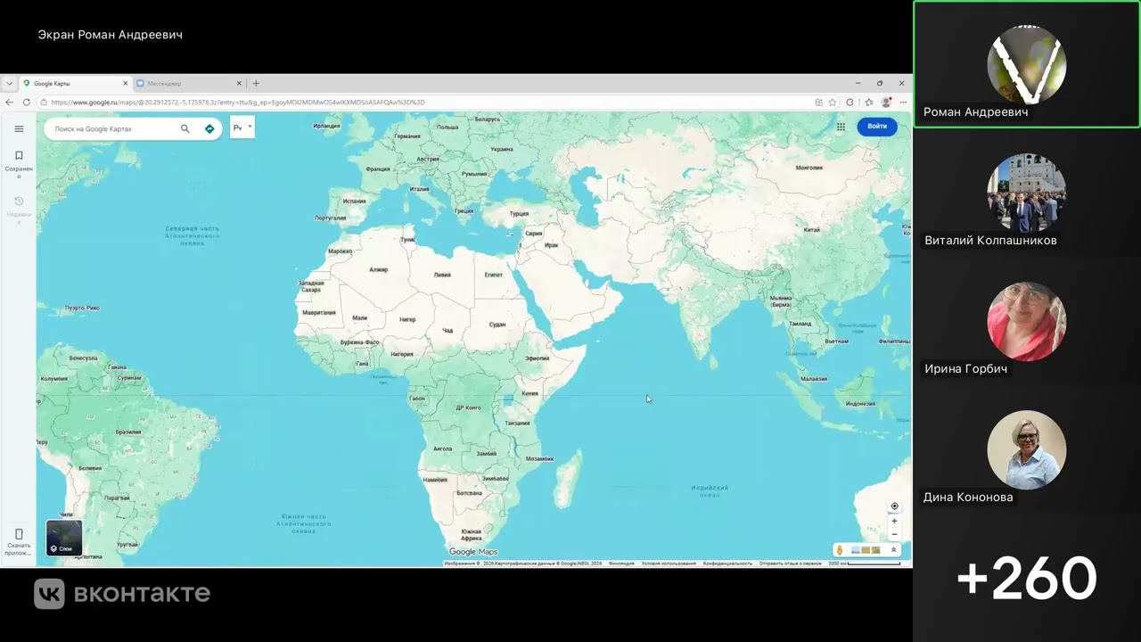 Donrf 11.03.26