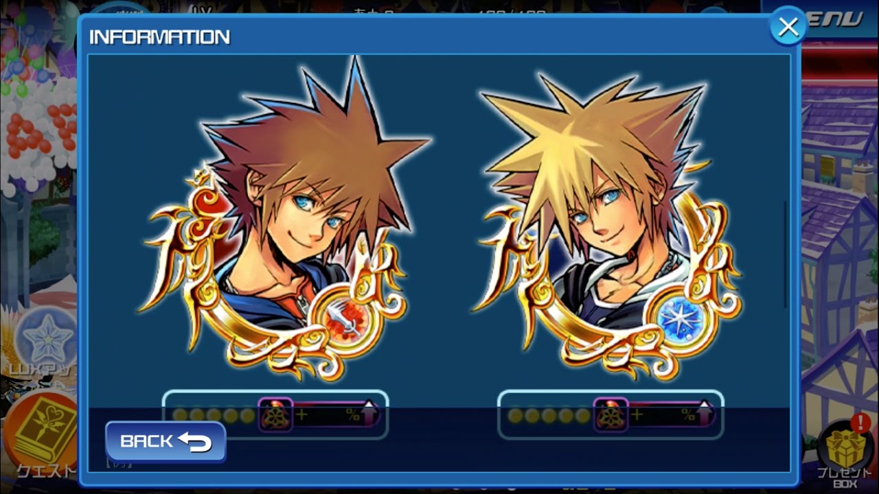 KHUX JP: 1/1 Epic New Year update!