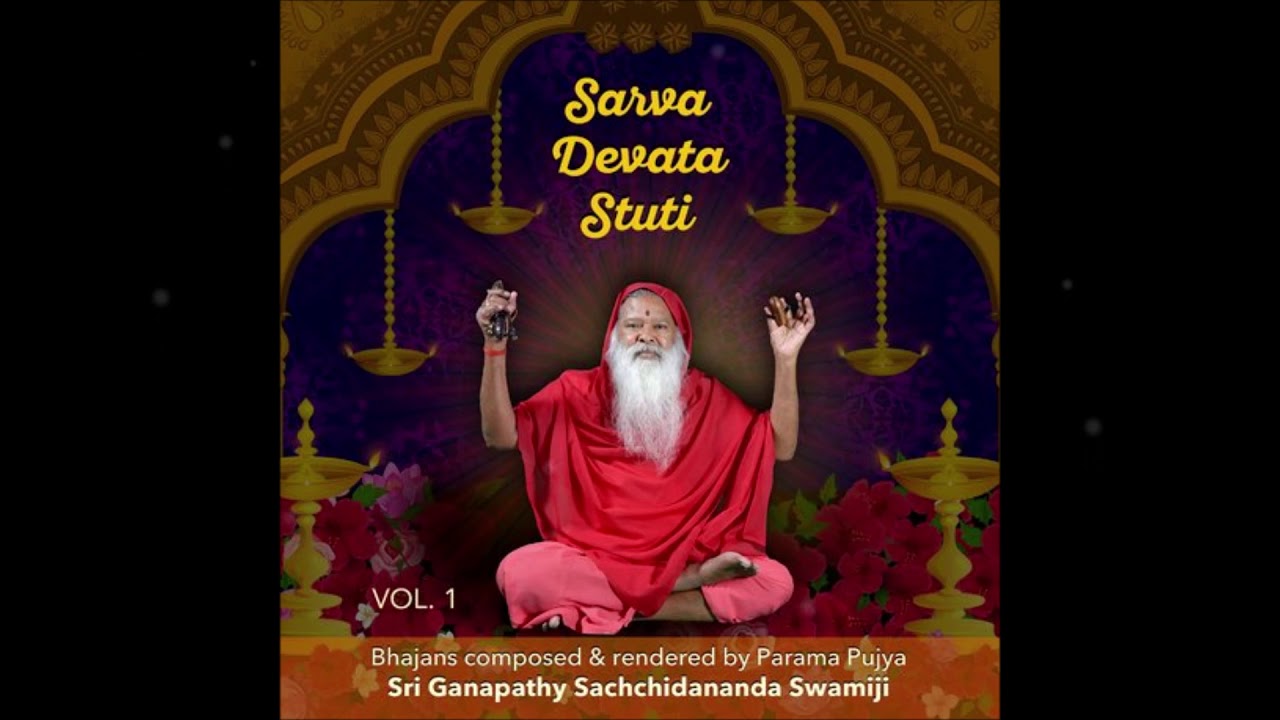 Durga Durgamma — Sri Ganapathy Sachchidananda Swamiji