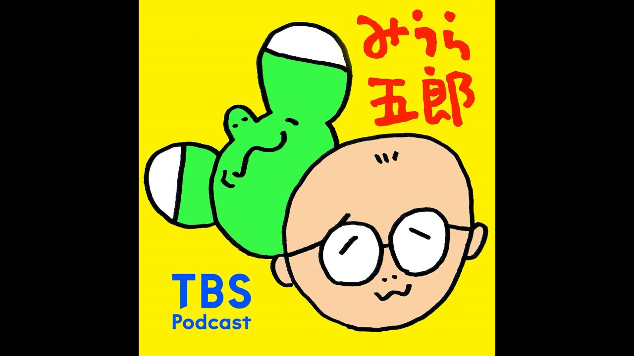#18 宣伝、打ち上げ