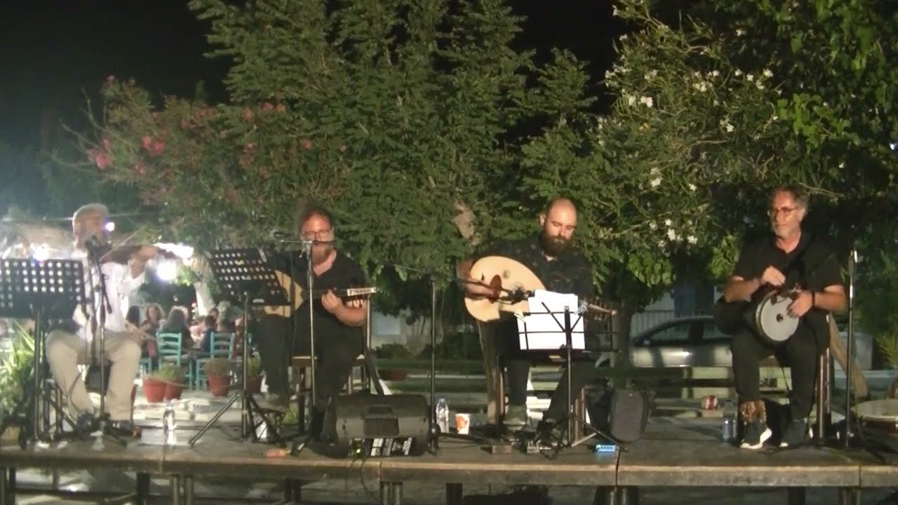kadifeden kesesi - Κατιφές