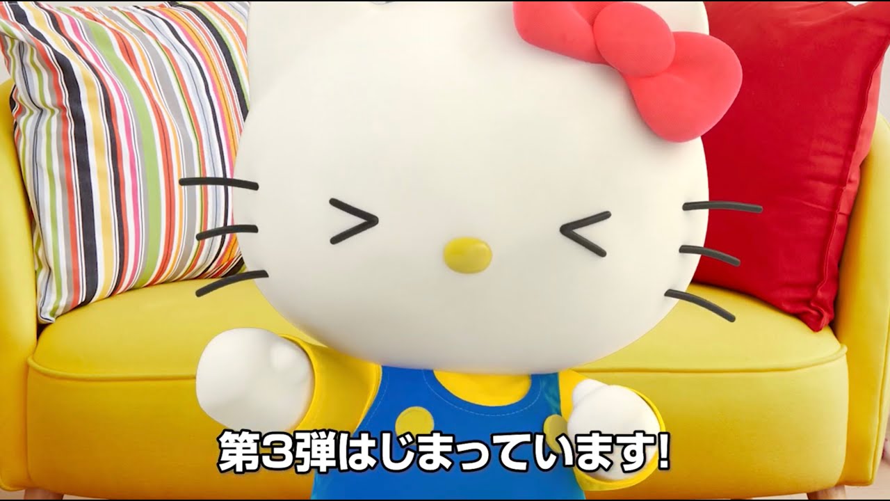 （非公式）【パズドラ・ゲーム実況】サンリオコラボ第3弾！キティの「ハローキティ称号」チャレンジ！【HELLO KITTY / ハローキティ】(2022年10月6日)