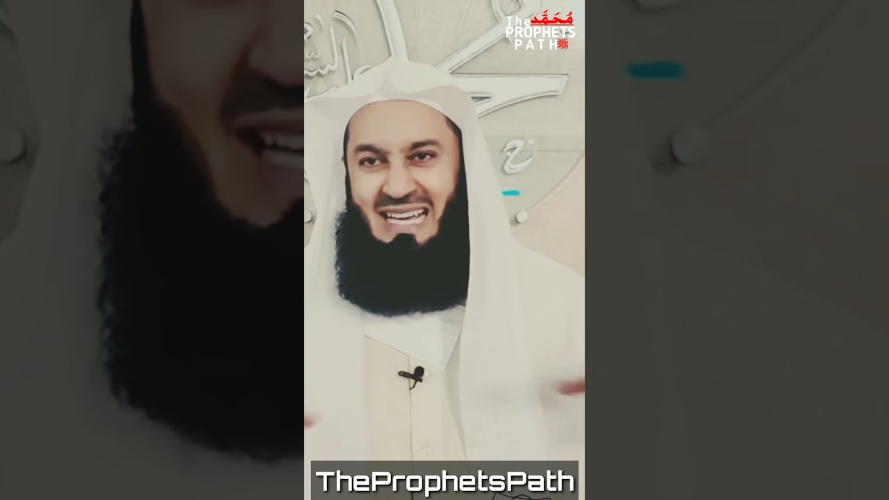 IF WE TRULY KNEW THE PUNISHMENT & MERCY OF ALLAH!|BY MUFTI MENK|THEPROPHETSPATH| #Shorts #Mercy