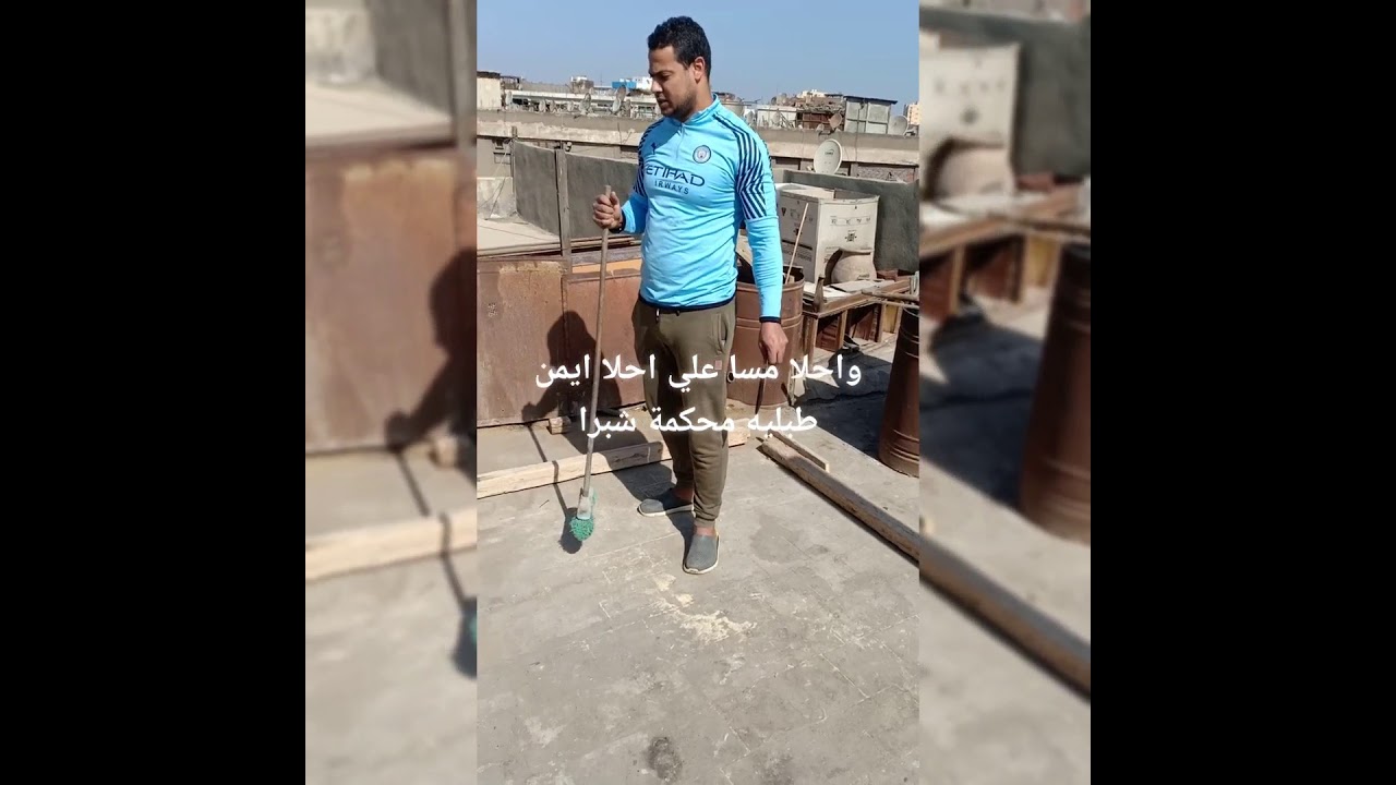 طريقه عمل طبليه لغيه حمام بطريقة سهلة جدا