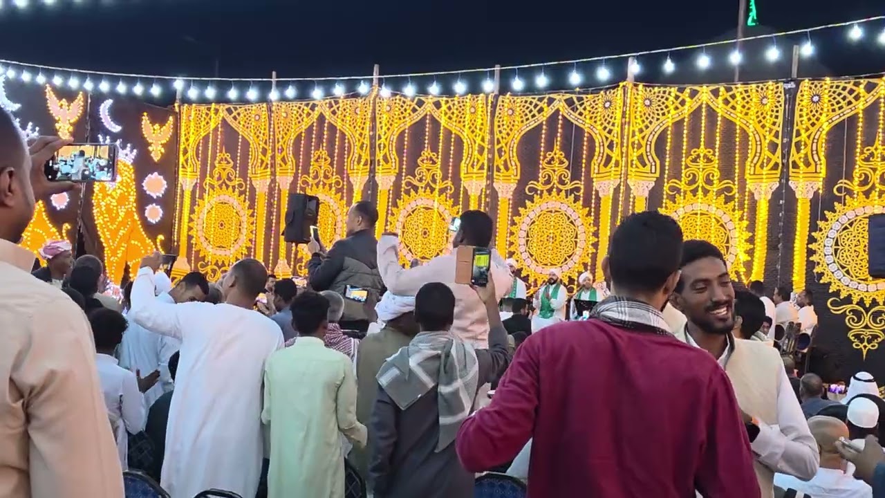 يا جمال النبي فرقة الحضرة 