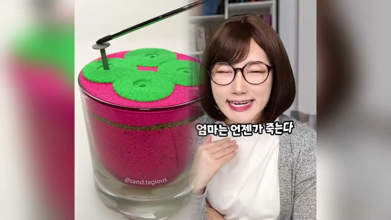 🤣👌👌👌김켈리 2026 POV 꼭 봐야 할 미친 클립 모음 #유머 #fypシ #POV #fyp #foryou 😍😜