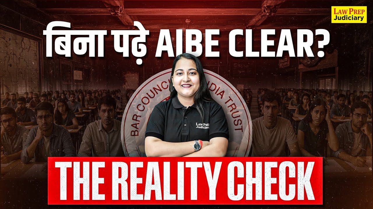 Bina padhe AIBE 20 crack ho sakta hai? The Reality Check is Here | AIBE 20 Preparation