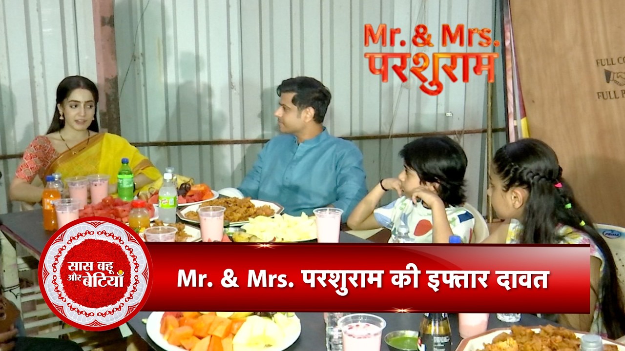 Mr. & Mrs. Parshuram Stars Neil Bhatt & Shambhavi Singh Celebrate Ramadan on Set | SBB