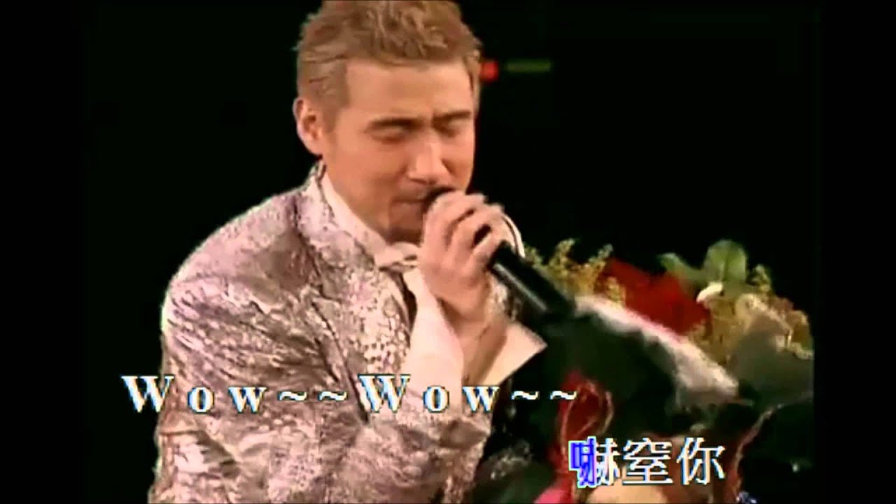 兒子生性病母倍感痛悲 Live (KTV完整版)