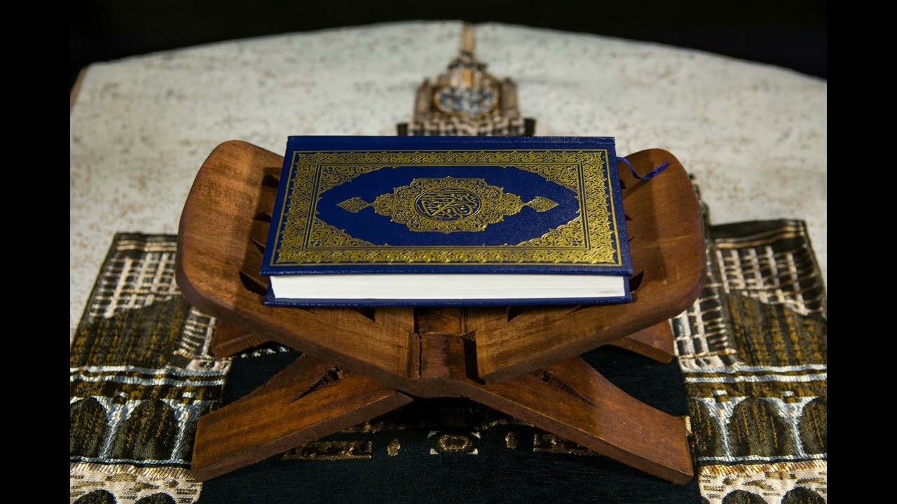 سورة مريم كاملة الشيخ عبدالله كامل surah Mariam