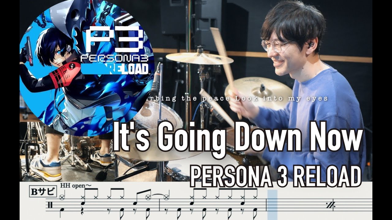 【Persona 3 Reload】It's Going Down Now - Lotus Juice / Azumi Takahashi【Drum cover】高橋あず美 ペルソナ3リロード