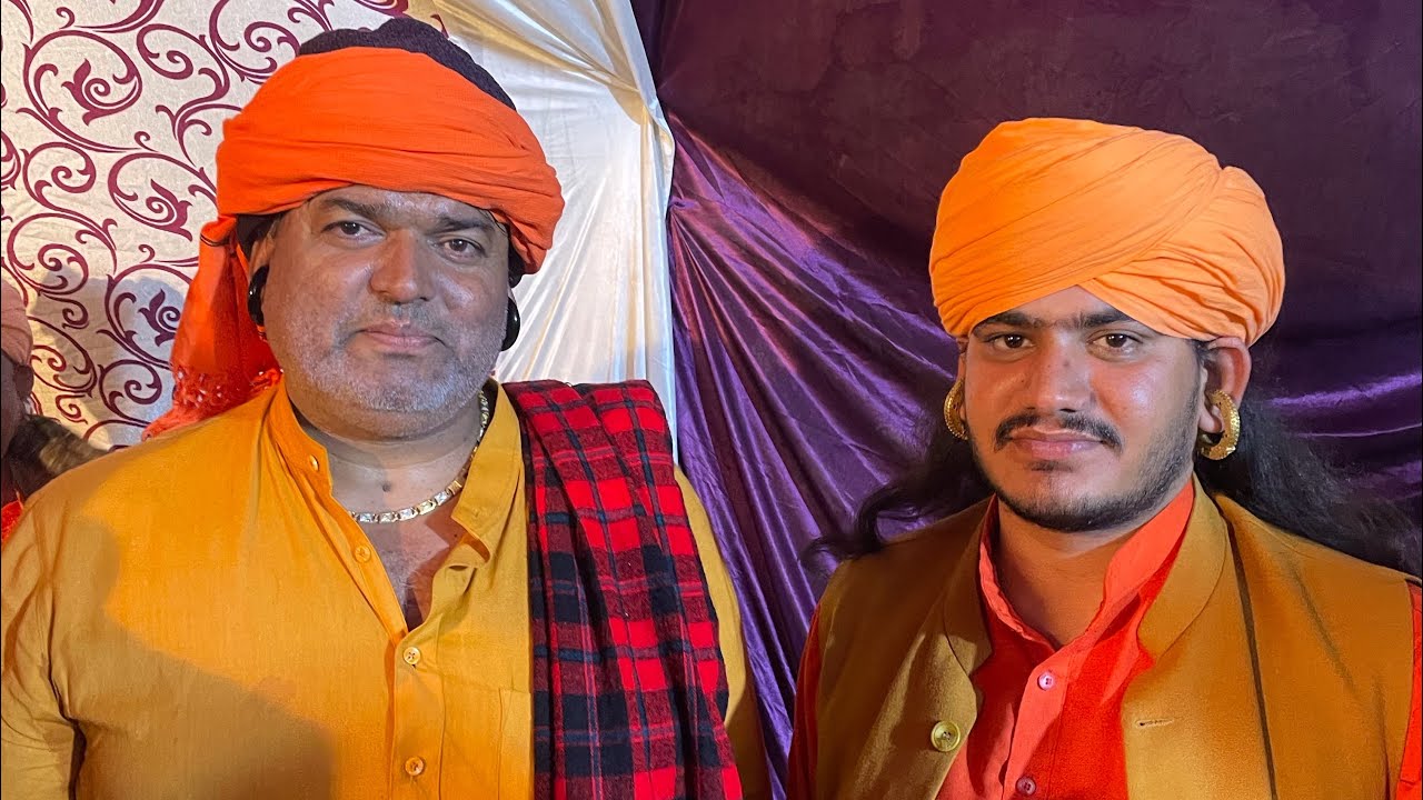 Vikas Nath ji bhajan gulab nath ji bhajan 2022विकास नाथ ज़ी व गुलाब नाथ ज़ी की शानदार जुगलबंदी 2022