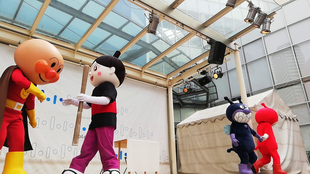 アンパンマンショー【それいけ！アンパンマン】マキちゃんとコマキちゃんが鉄火巻きを作る！