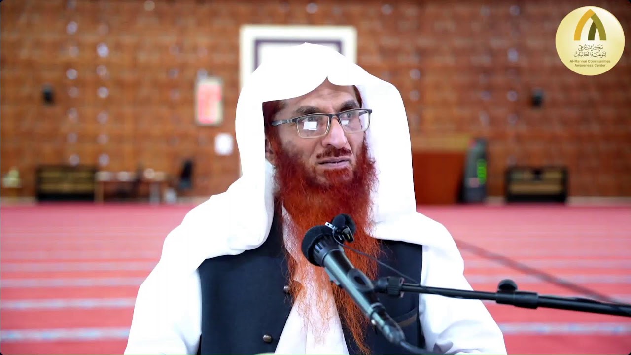 08) Surah Aal-Imran [Ayah 26 - 27] || Prof. Dr. Mahboob Abu Asim