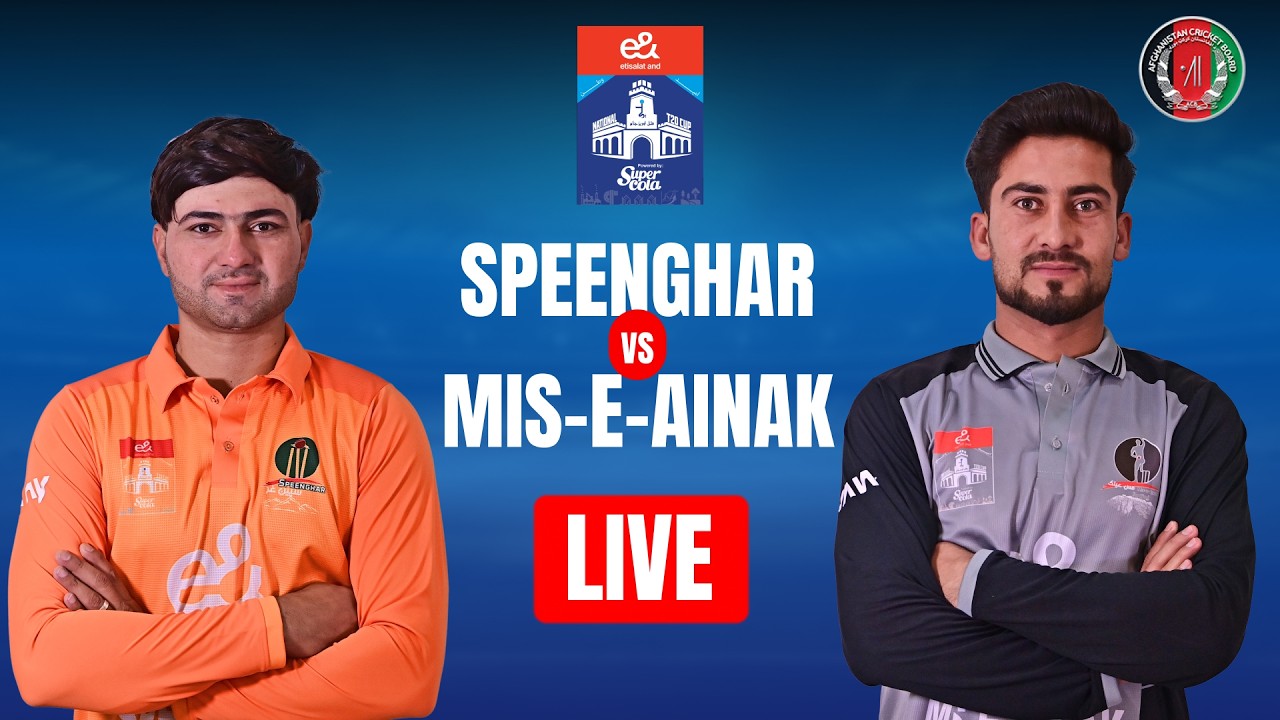 LIVE | Speenghar vs Mis-e-Ainak | Afghanistan National T20 Cup 2026 | ACB | 331T