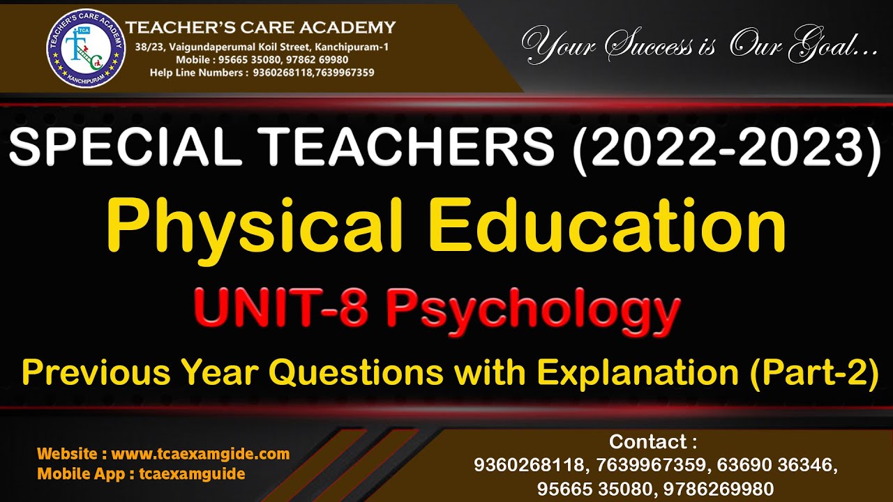 SPECIAL TEACHERS 2022: Physical Education (UNIT-8: Previous Year Questions And Answers) (Part-2)