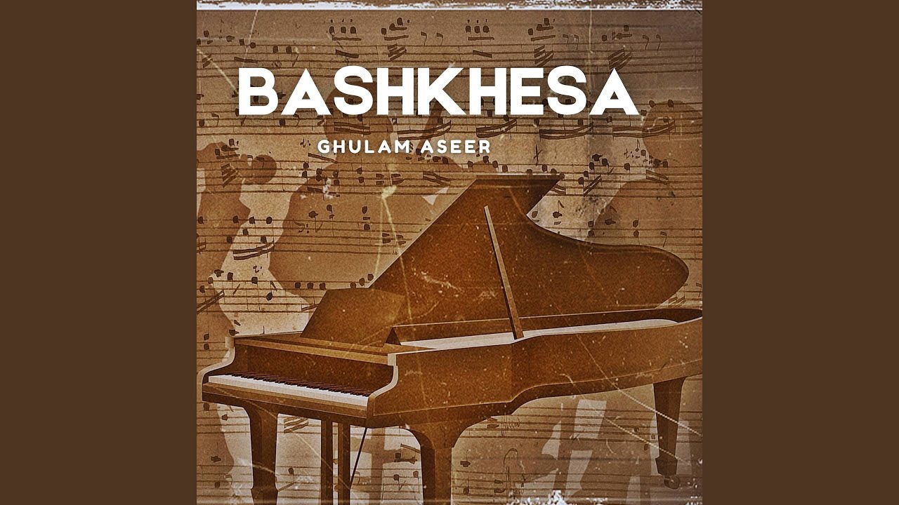 Bashkhoka Gham Te Tena