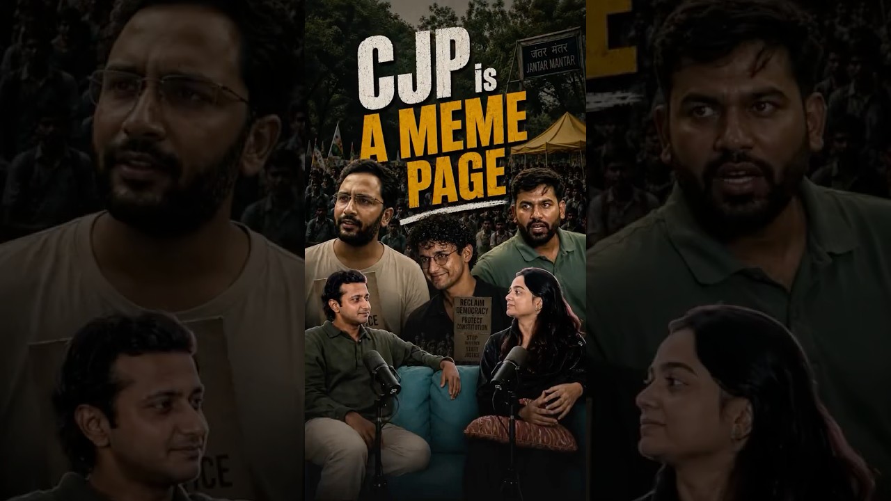 CJP is a meme page #cjp #jantarmantar #studentsprotest #protest #cjpprotest #memes #viral #neet