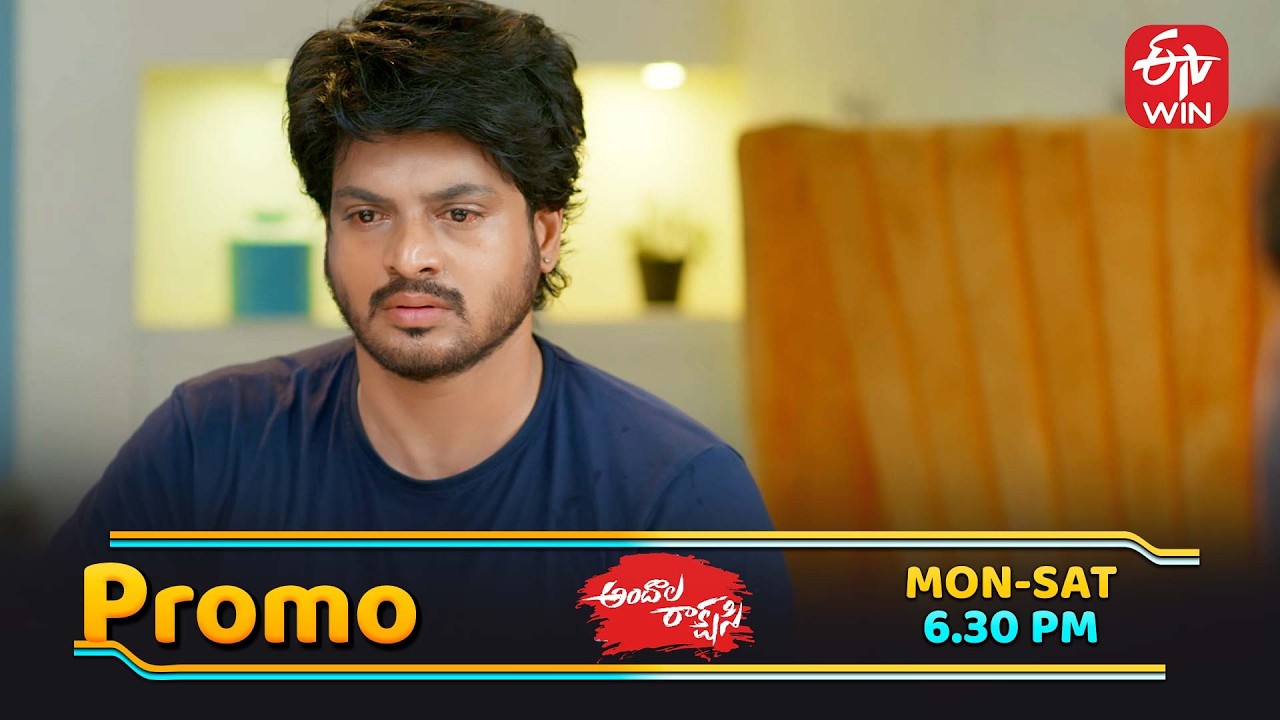Andala Rakshasi Latest Promo | Episode No 219 | 14th March 2026 | ETV Telugu