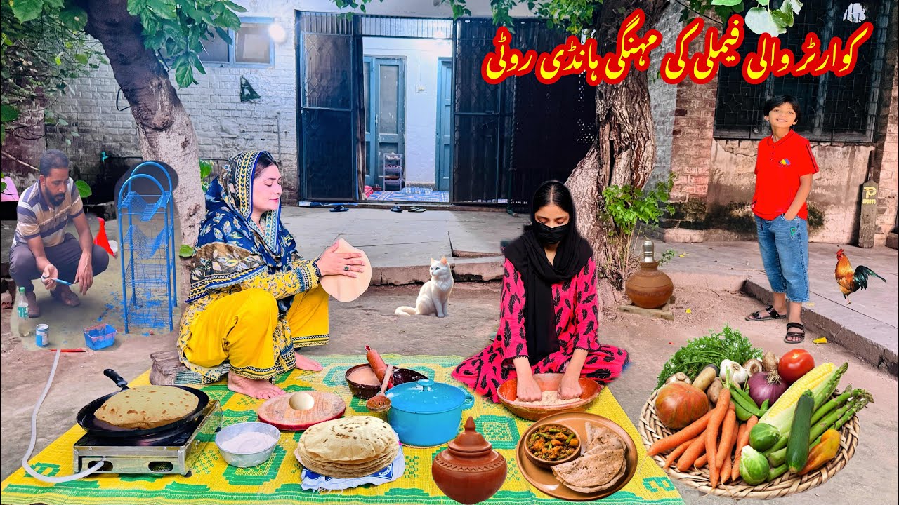 Rural Life|Quarter Wali Family Ki Royal Routine|Mixed Veg With Homemade Flatbread 🫓 |Dream Home|