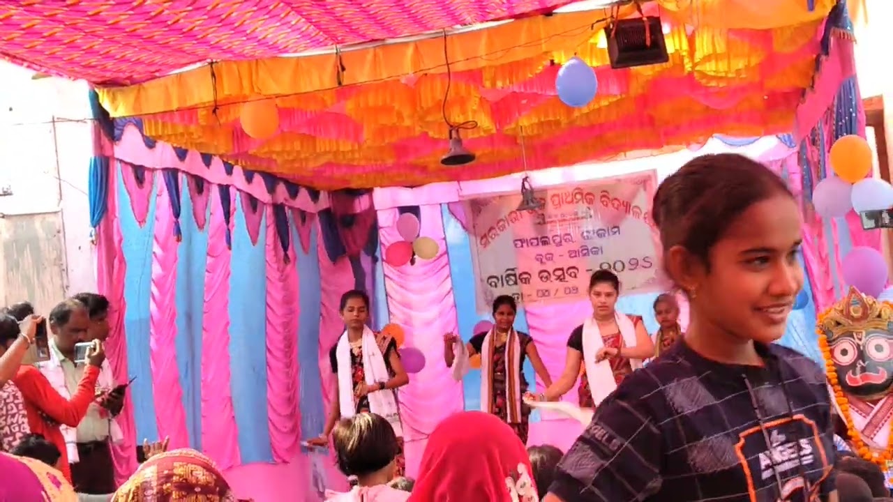 Haye re mora rani guri by 8th Class students of U.P. School, Phapalpur (Aska block)