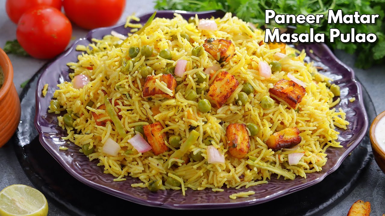 ధం బిర్యానీని తలదన్నే పనీర్ పులావ్ || Paneer Matar Masala Pulao in cooker recipe ||@VismaiFood