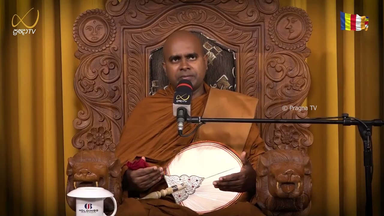 Pragna TV | Ven Wanduramba Sangananda Thero | 2026-02-24 | 07:30 PM Telecast
