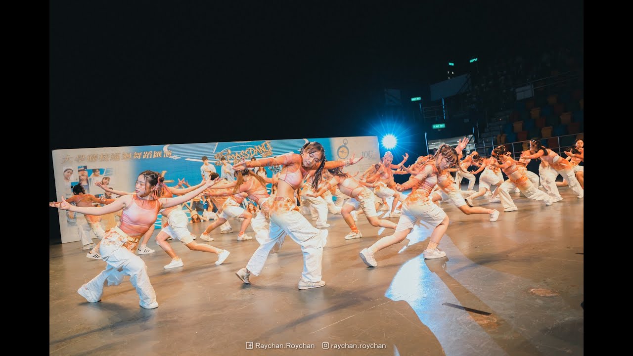 [HKUST Dance Society] Joint-U Mass Dance 2022 HKUST Station - HKU