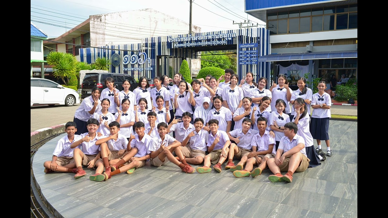 18 กุมภาพันธ์ 2569